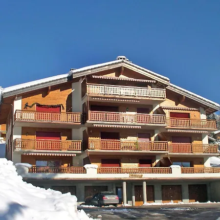 Ardevine 5 By Interhome 아파트 *